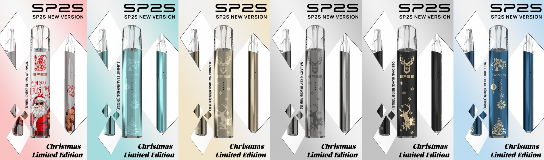 首頁 1 sp2s鈦色主機聖誕版