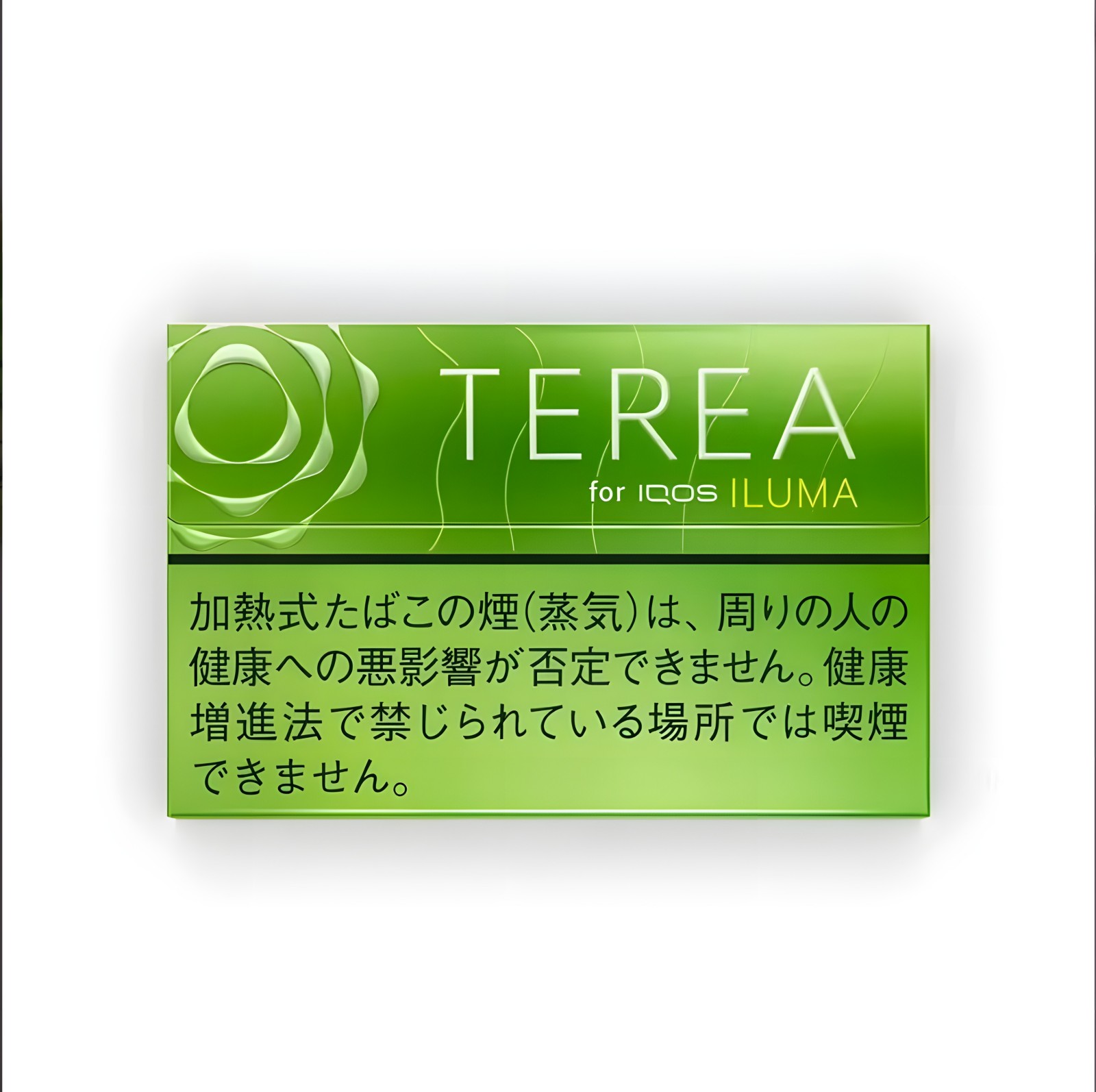 IQOS ILUMA 與 TEREA 完全攻略:主機、煙彈版本與二回機比較|蒸氣空間 3 日版 TEREA 加熱煙彈