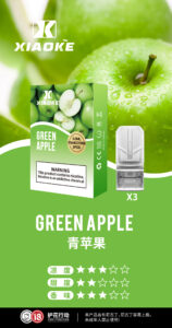 XIAOKE梟客電子煙煙彈 一代霧化彈 高品質口感與超值性價比的首選 2 XIAOKE梟客電子煙煙彈