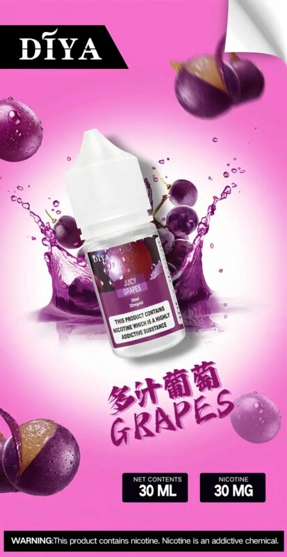 Diya 叮啞小煙油 30ml/30mg 鹽式尼古丁煙油 多種濃度選擇 適用 MTL 電子煙 1 Diya 叮啞小煙油
