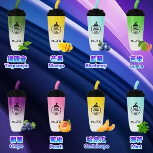 MEEL奶茶杯 6000 PUFFS 拋棄式電子煙 可充電一次性煙桿 1 MEEL奶茶杯