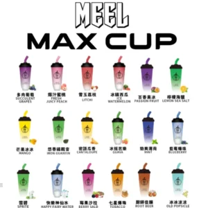 MEEL奶茶杯 6000 PUFFS 拋棄式電子煙 可充電一次性煙桿 2 MEEL 奶茶杯 6000 PUFFS 拋棄式電子煙