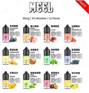 MEEL小煙油 30ml/50mg 尼古丁鹽 通用小煙主機專用 多口味煙油推薦 1 MEEL小煙油