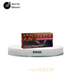 哈版TEREA 加熱煙彈台灣批發 IQOS ILUMA 熱門口味加熱菸推薦 3 terea加熱煙彈