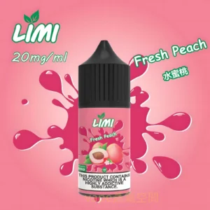 LIMI 小煙油 30ml 40mg 高濃度鹽式尼古丁 適用各類小煙設備 支援711取貨付款 3 LIMI電子煙油