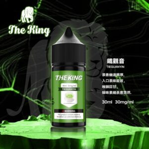 2025年小煙煙油推薦 The king 煙油 不涼煙油最佳選擇 3 2025年小煙煙油推薦 The king 煙油 不涼煙油最佳選擇