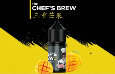 THE CHEF’S BREW 廚師佳釀煙油 30ml/36mg高濃度鹽尼古丁小煙油 口味推薦 2 廚師佳釀小煙煙油