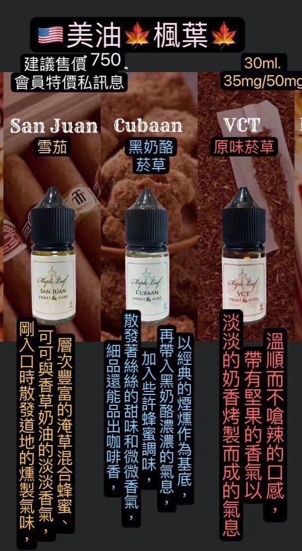 微信图片_20240312143646-1.jpg 微信图片 20240312143646 1