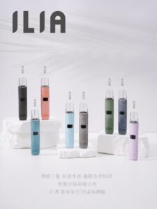 ILIA一代布紋主機 650mAh 長效電池 8W 10W 雙檔輸出 兼容 RELX 一代煙彈 1 ILIA一代布紋主機 650mAh