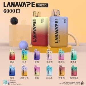 LANA Trend 6000 電子煙 時尚設計拋棄式電子煙 台灣現貨 1 LANA Trend 6000 電子煙