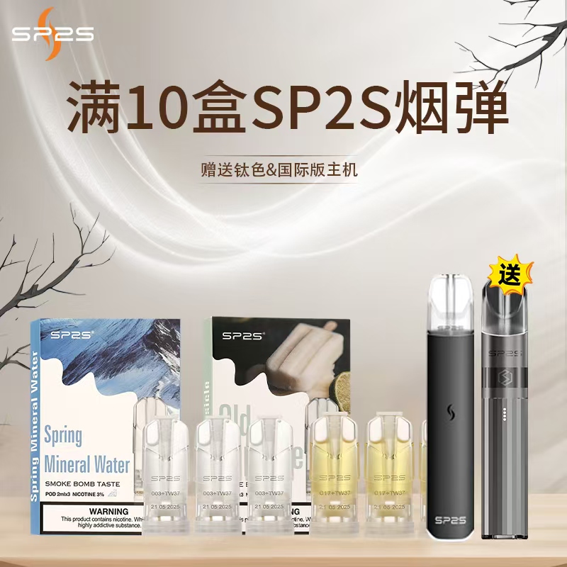 微信图片_20250806224511 微信图片 20250806224511