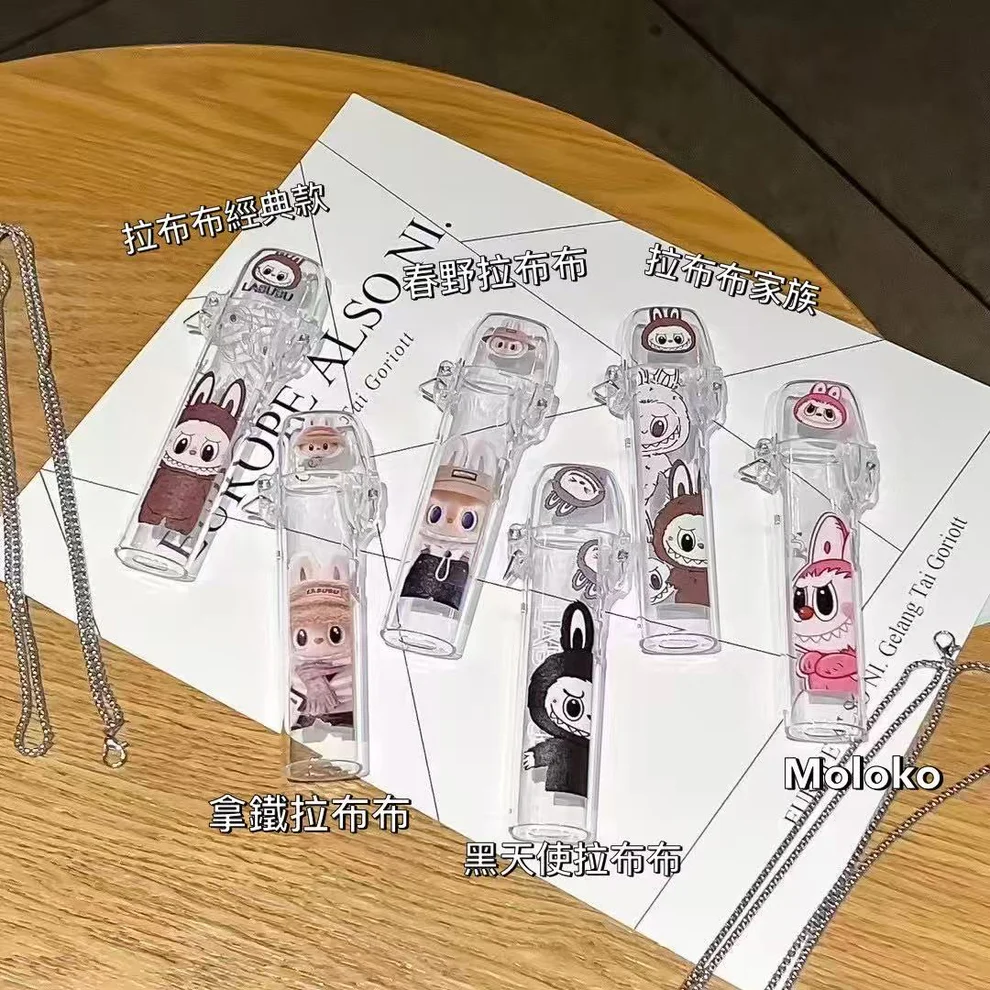 拉布布 拉布布