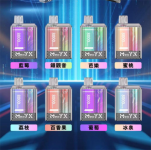 ManYX 8000口拋棄式電子煙 滿意熊一次性煙桿 超長續航 多口味選擇 現貨 1 ManYX 8000口拋棄式電子煙