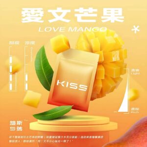 KIS5一代煙彈 高兼容霧化彈 支援RELX一代 SP2 LANA ILIA 多口味電子煙替換煙彈 1 KIS5一代煙彈 高兼容霧化彈