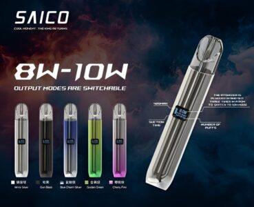 炫刻電子煙主機 SAICO高端鋅合金煙桿 兩檔功率調節 台灣主機推薦 2 炫刻電子煙主機
