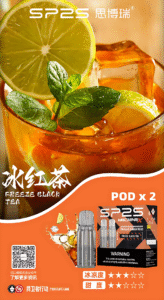 SP2S MACHINE X 煙彈16種口味全攻略 果香茶飲清涼系 台灣現貨 3 sp2s 煙彈