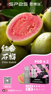 SP2S MACHINE X 煙彈16種口味全攻略 果香茶飲清涼系 台灣現貨 2 SP2S MACHINE X 煙彈