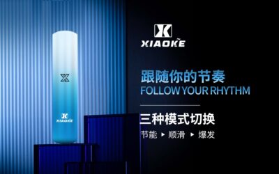 梟客主機 Xiaoke一代智能變檔煙桿 三檔功率 通配悅刻 Sp2s煙彈 3 梟客一代煙桿