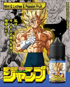 JUMP 七龍珠超系列小煙油 30ML 高品質多口味電子煙油推薦 2 JUMP 七龍珠超系列小煙油 30ML