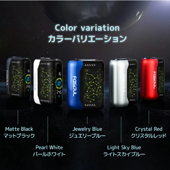 升級版二回機器.png 升級版二回機器