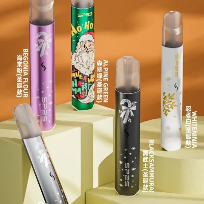 SP2S Pro 國際版聖誕限量版電子煙主機｜顏值與性能雙在線 發光煙桿 台灣現貨