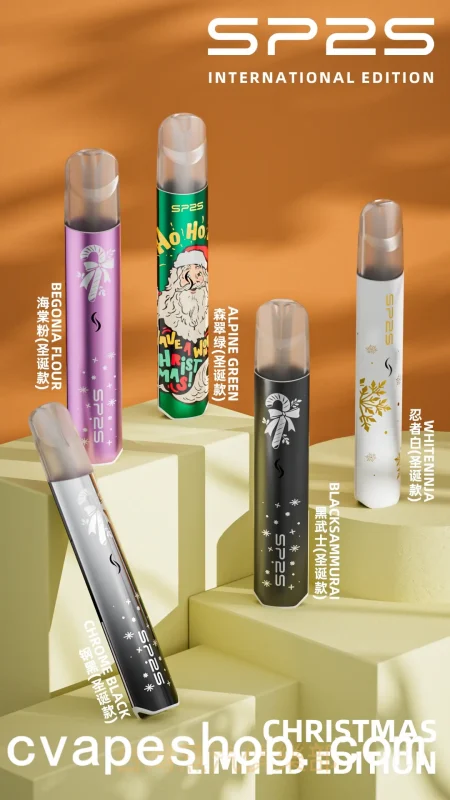 SP2S Pro 國際版聖誕限量版電子煙主機|顏值與性能雙在線 發光煙桿 台灣現貨 1 SP2S Pro 國際版聖誕限量版電子煙主機