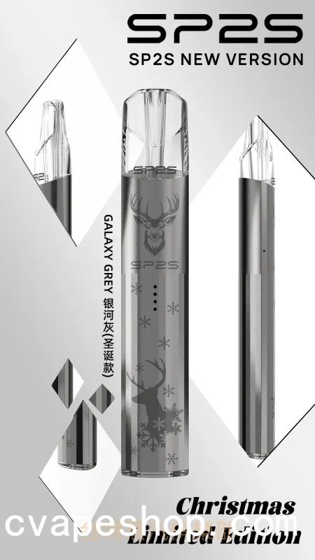SP2S 鈦色聖誕限量版電子煙主機|六款限定設計・鈦金屬煙桿推薦 3 SP2S 聖誕版 主機